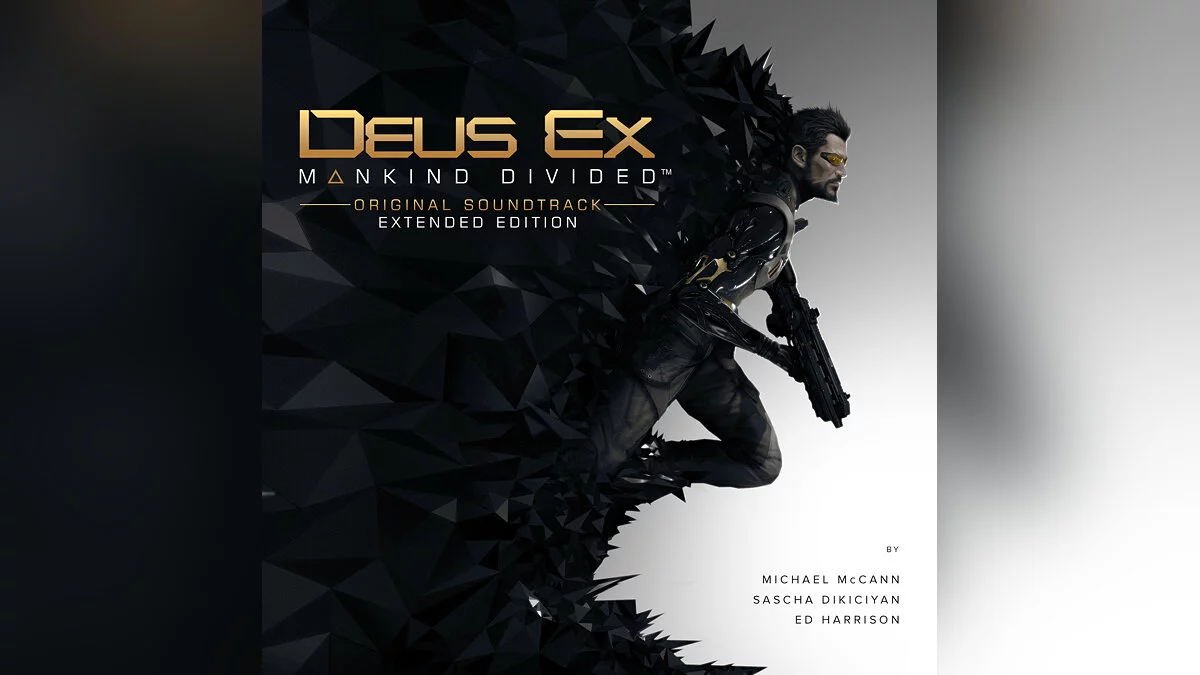 Арт из Deus Ex: Mankind Divided / Картинка 14