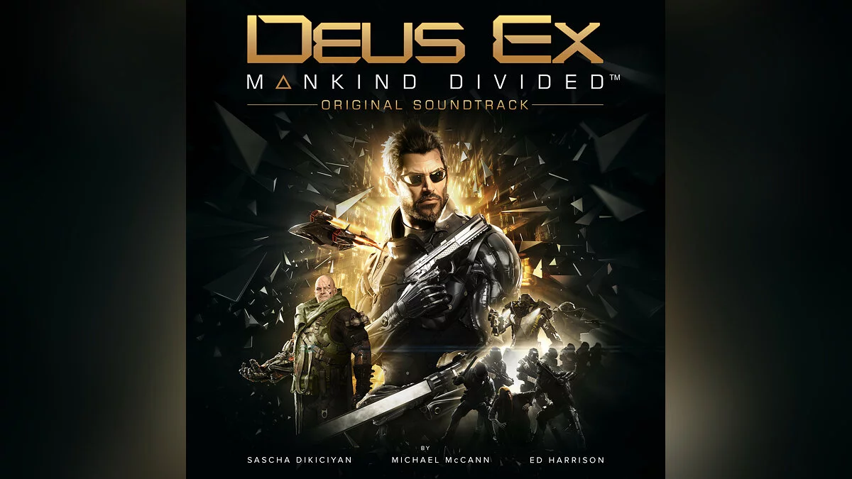 Арт из Deus Ex: Mankind Divided / Картинка 16