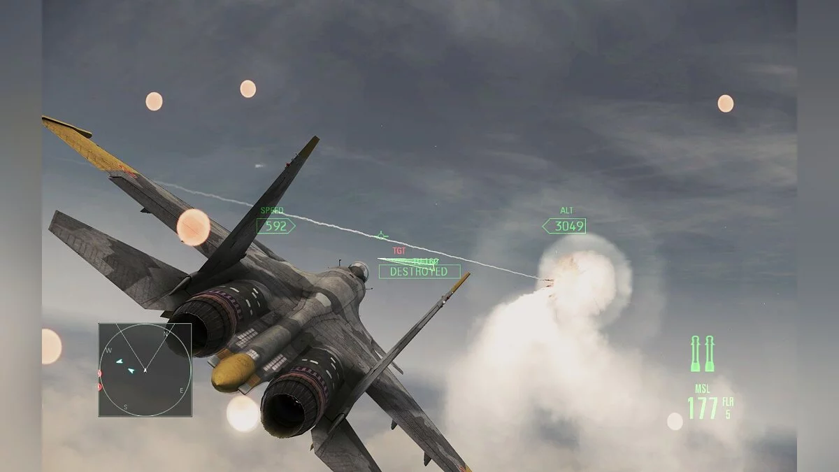 Скриншоты из Ace Combat: Assault Horizon / Картинка 265