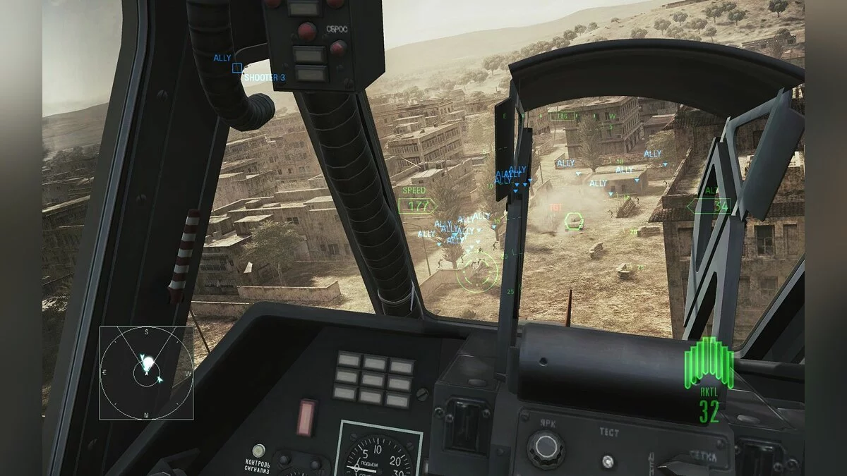 Скриншоты из Ace Combat: Assault Horizon / Картинка 257