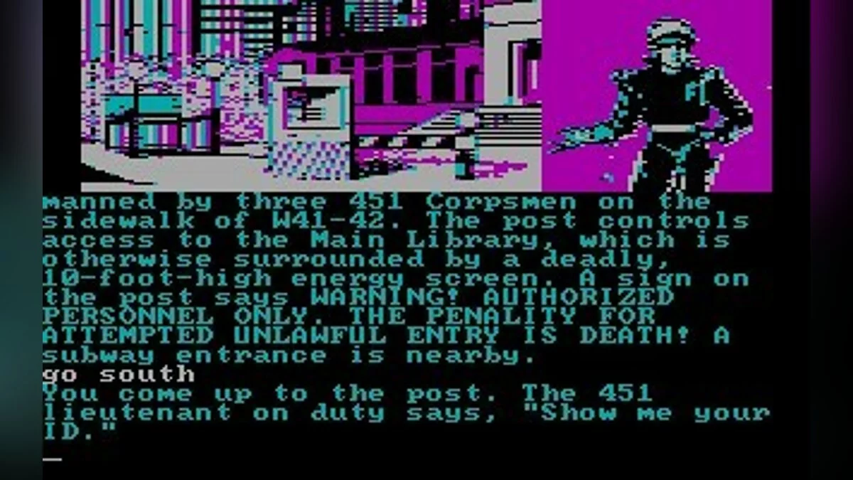 Скриншоты из Fahrenheit 451 / Картинка 19