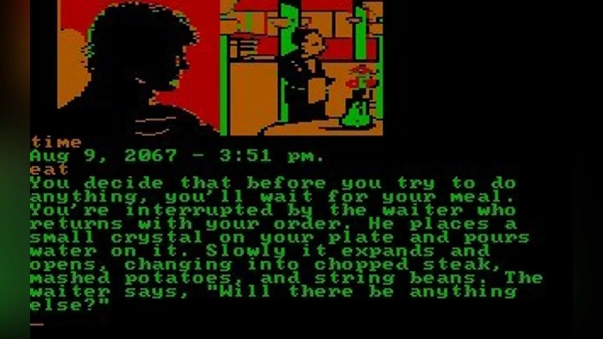 Скриншоты из Fahrenheit 451 / Картинка 30