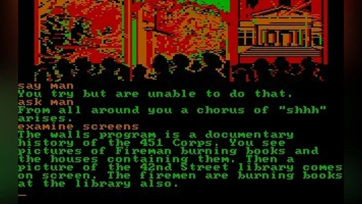 Скриншоты из Fahrenheit 451 / Картинка 34