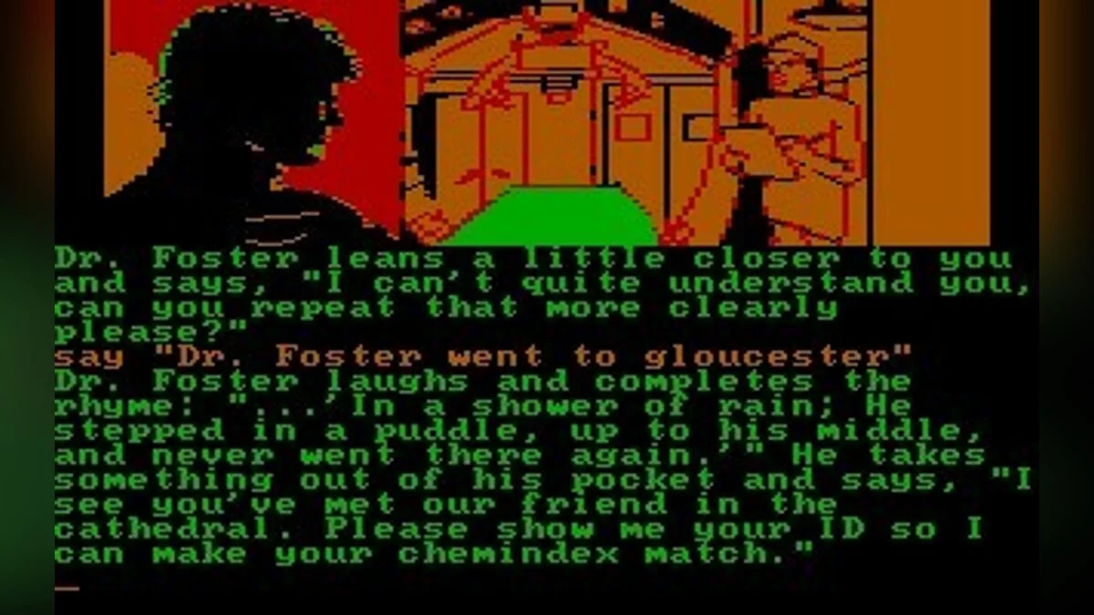 Скриншоты из Fahrenheit 451 / Картинка 40