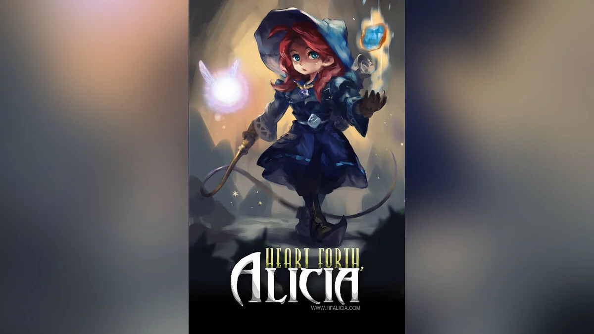 Арт из Heart Forth, Alicia / Картинка 2