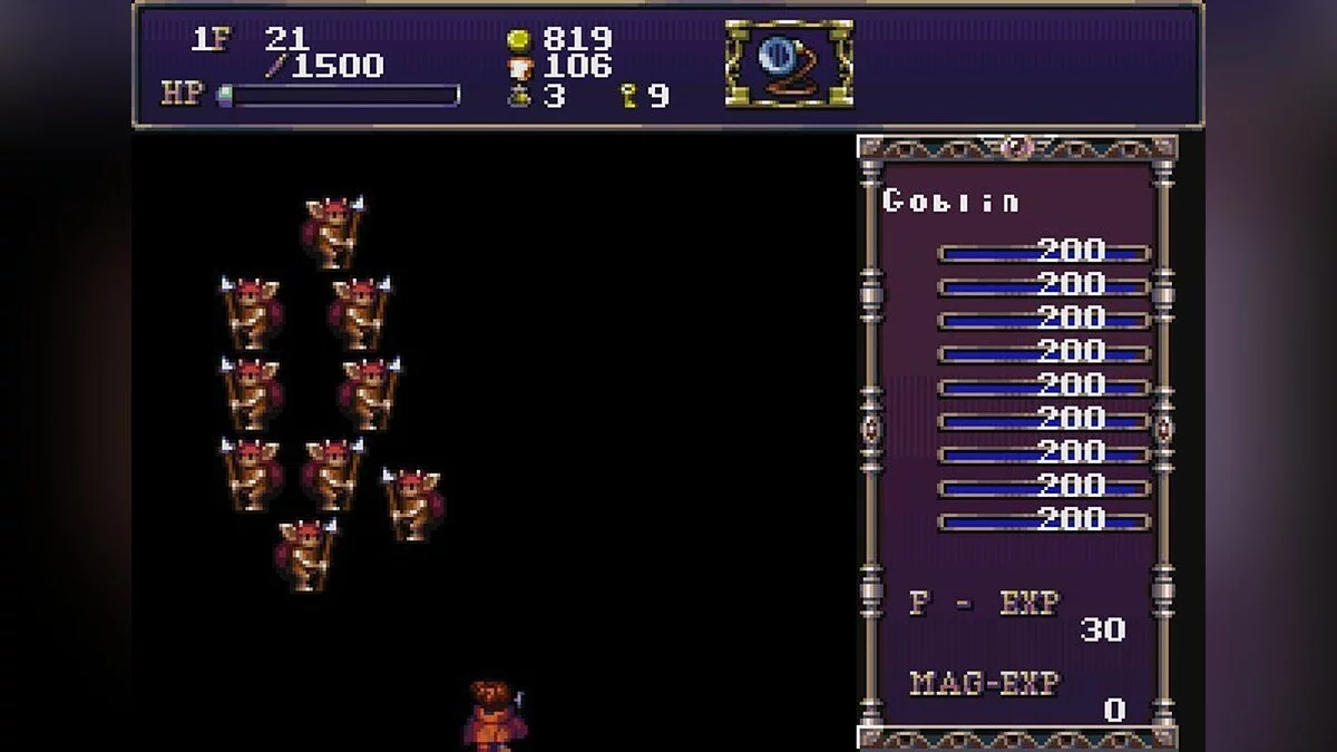 Скриншоты из Falcom Classics / Картинка 41