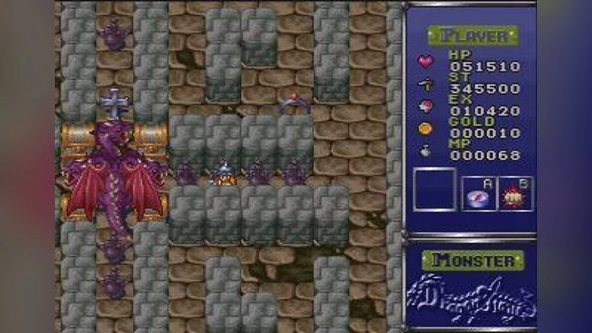 Скриншоты из Falcom Classics / Картинка 3