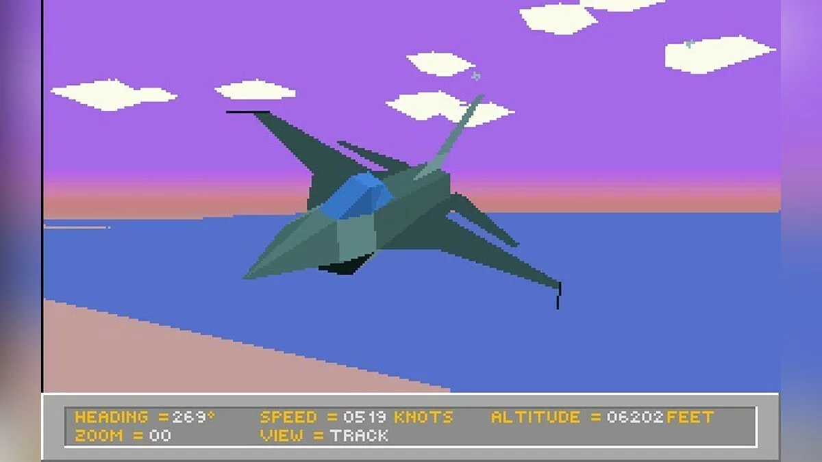 Скриншоты из Falcon 3.0 / Картинка 18