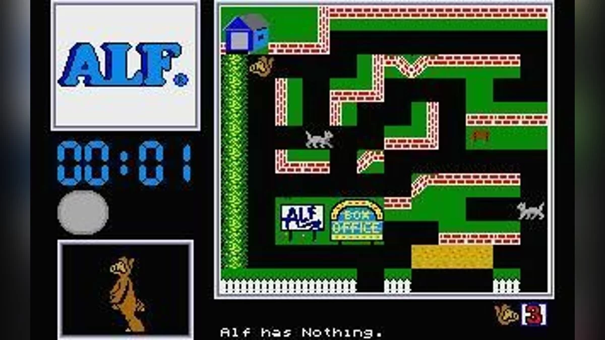 Скриншоты из ALF: The First Adventure / Картинка 2