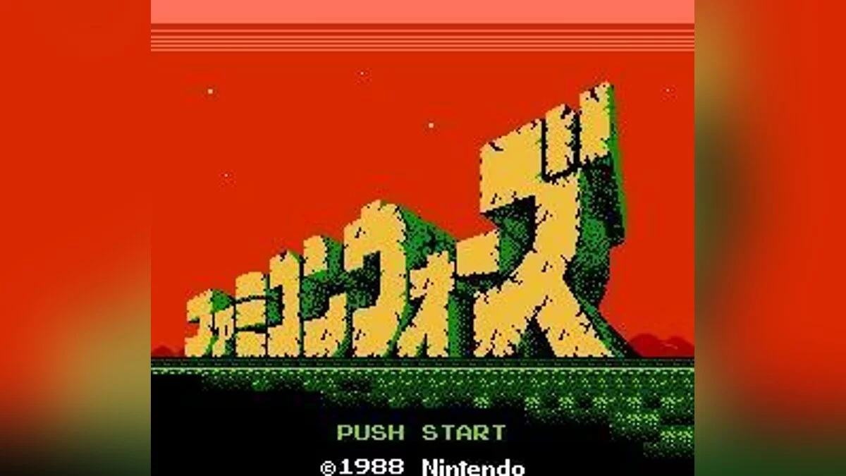 Скриншоты из Famicom Wars / Картинка 2