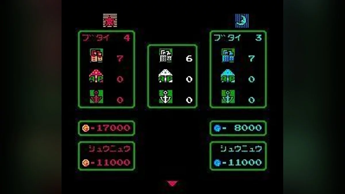 Скриншоты из Famicom Wars / Картинка 9
