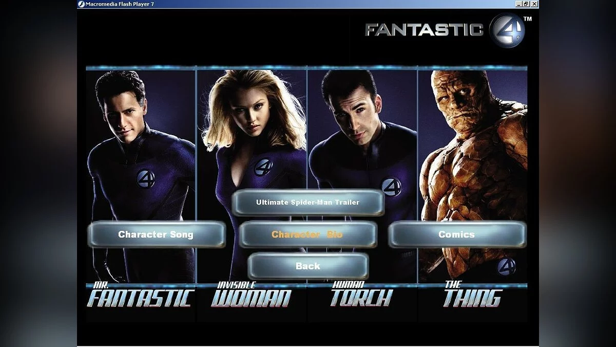 Скриншоты из Fantastic 4 / Картинка 40