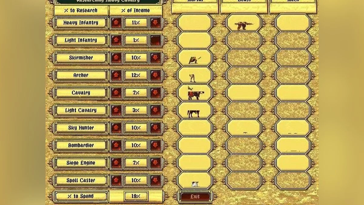 Скриншоты из Fantasy General / Картинка 5
