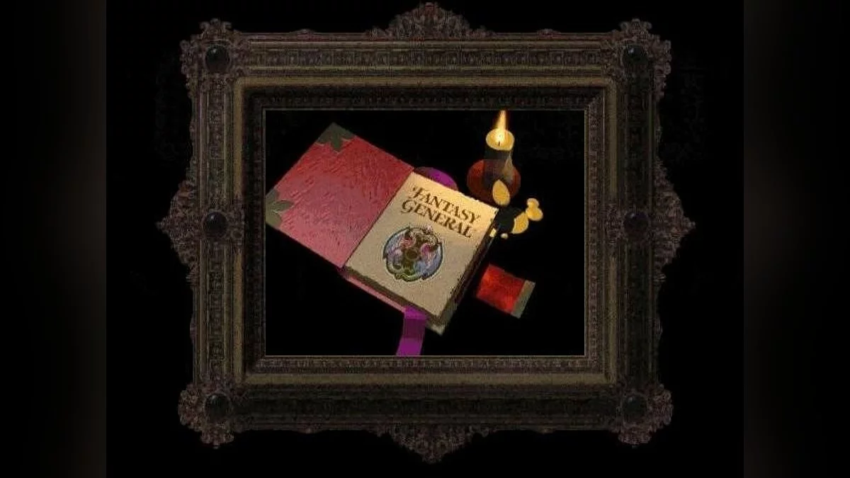 Скриншоты из Fantasy General / Картинка 8