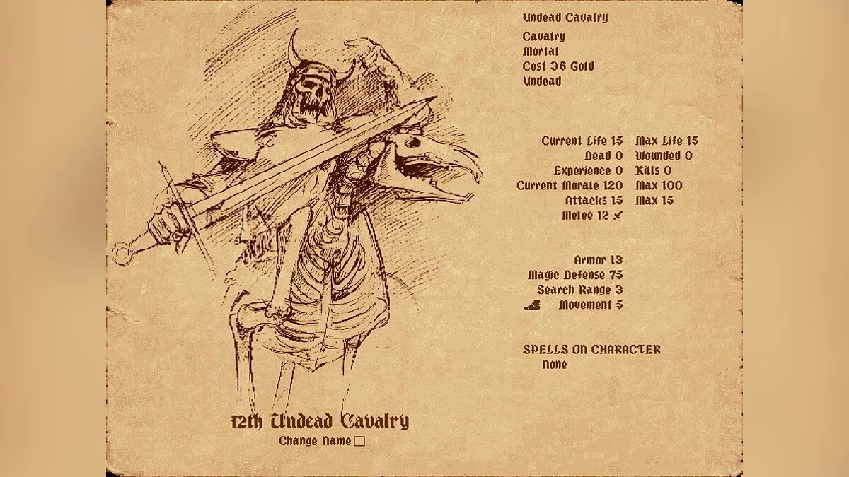 Скриншоты из Fantasy General / Картинка 17