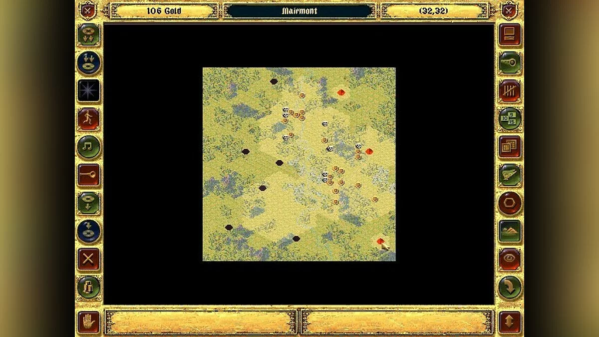 Скриншоты из Fantasy General / Картинка 19