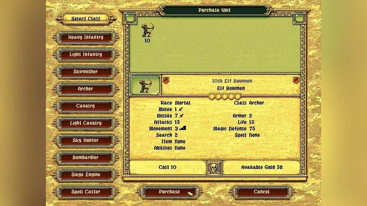 Скриншоты из Fantasy General / Картинка 44