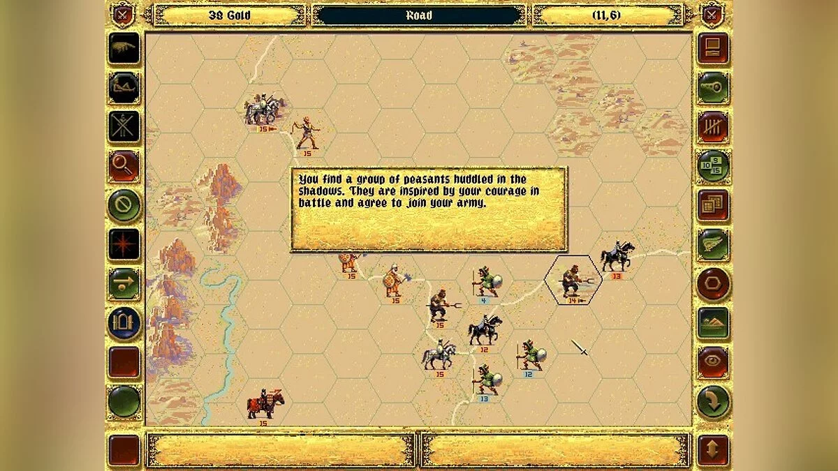 Скриншоты из Fantasy General / Картинка 54