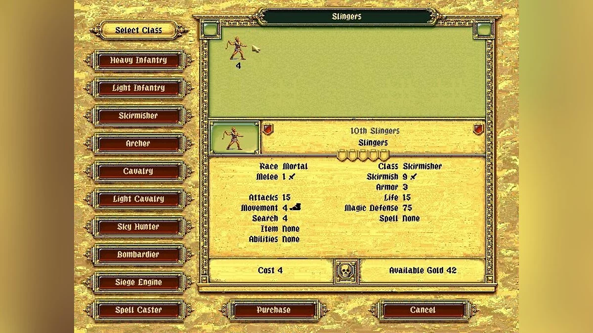 Скриншоты из Fantasy General / Картинка 53