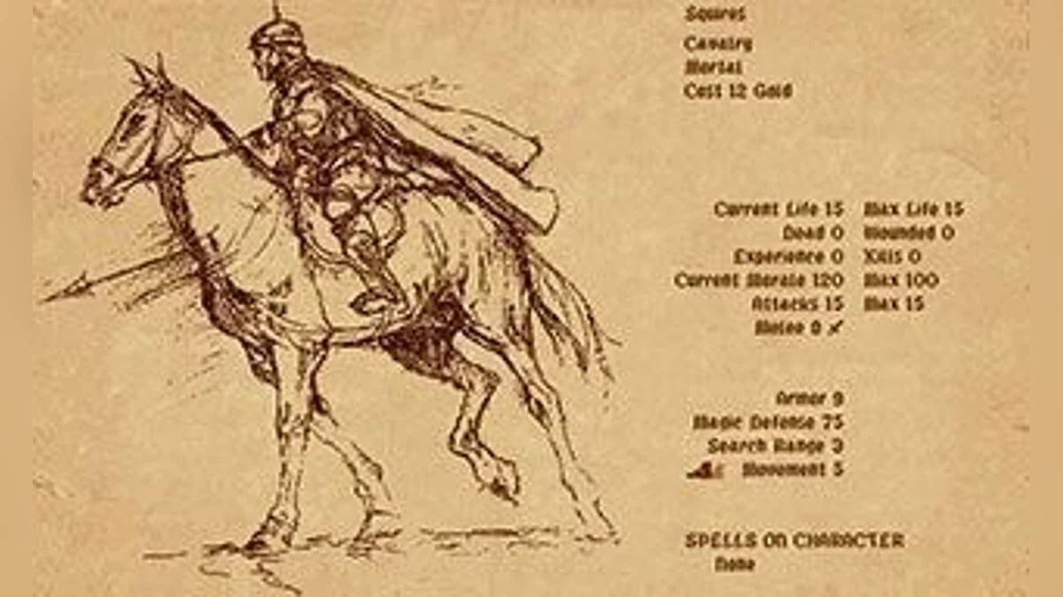 Скриншоты из Fantasy General / Картинка 3