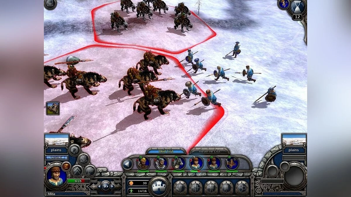 Скриншоты из Fantasy Wars / Картинка 33