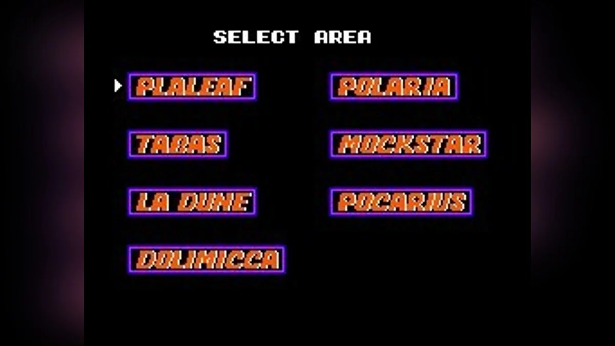 Скриншоты из Fantasy Zone: The Maze / Картинка 12