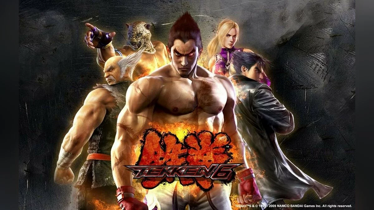 Арт из Tekken 6 / Картинка 1