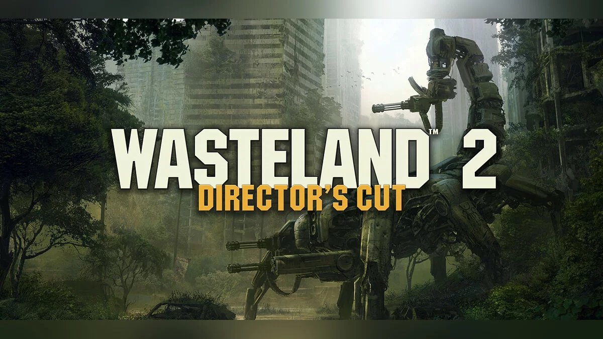 Арт из Wasteland 2 / Картинка 1