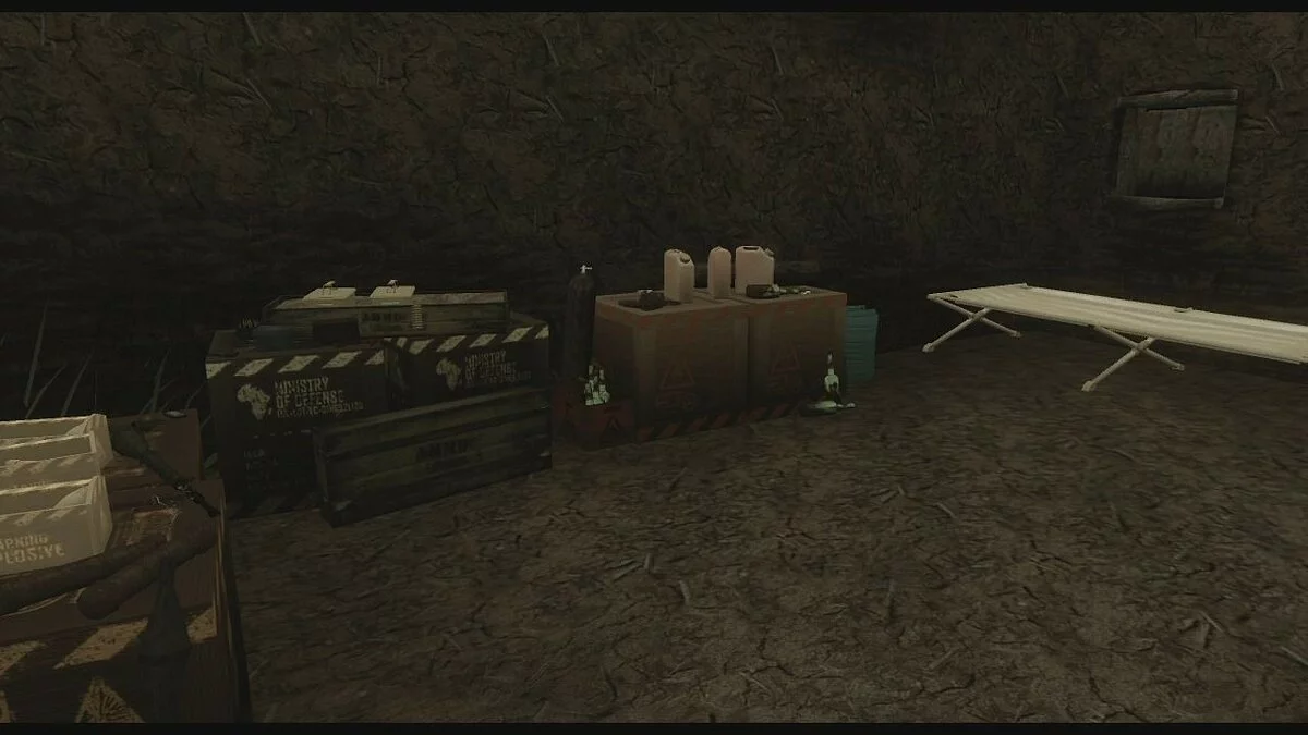 Скриншоты из Far Cry 2 / Картинка 286