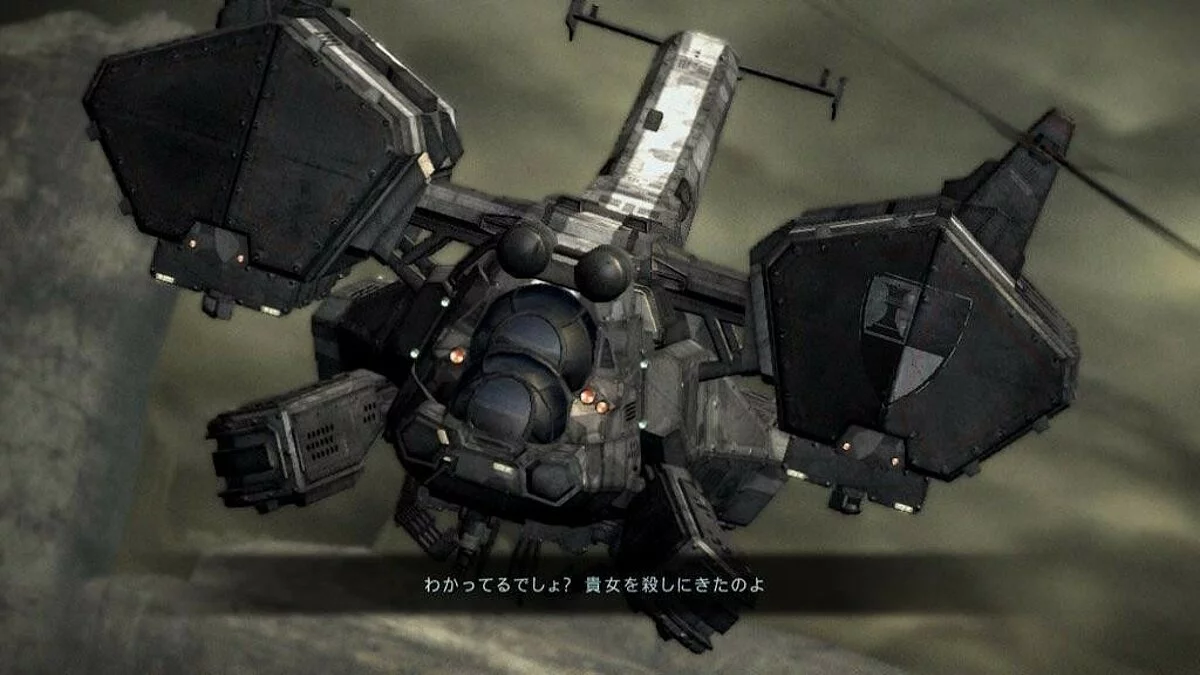 Скриншоты из Armored Core 5 / Картинка 174