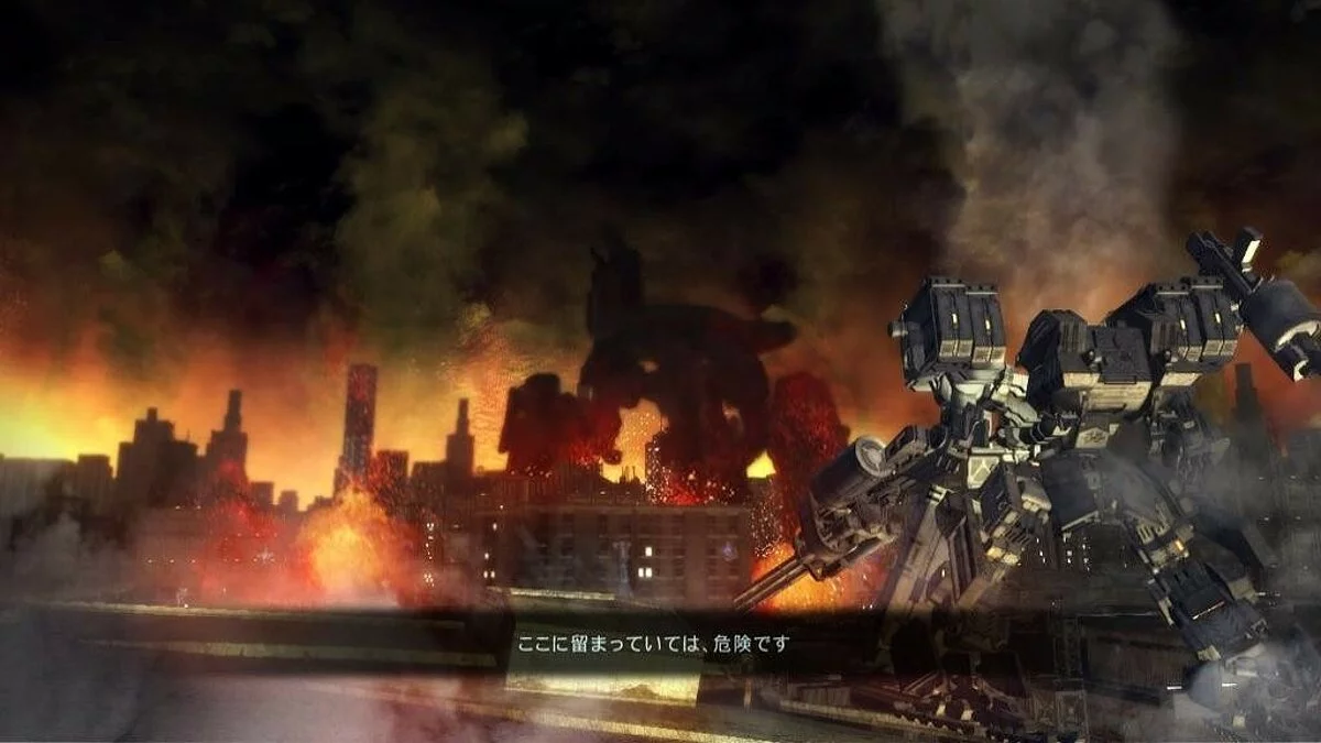 Скриншоты из Armored Core 5 / Картинка 180