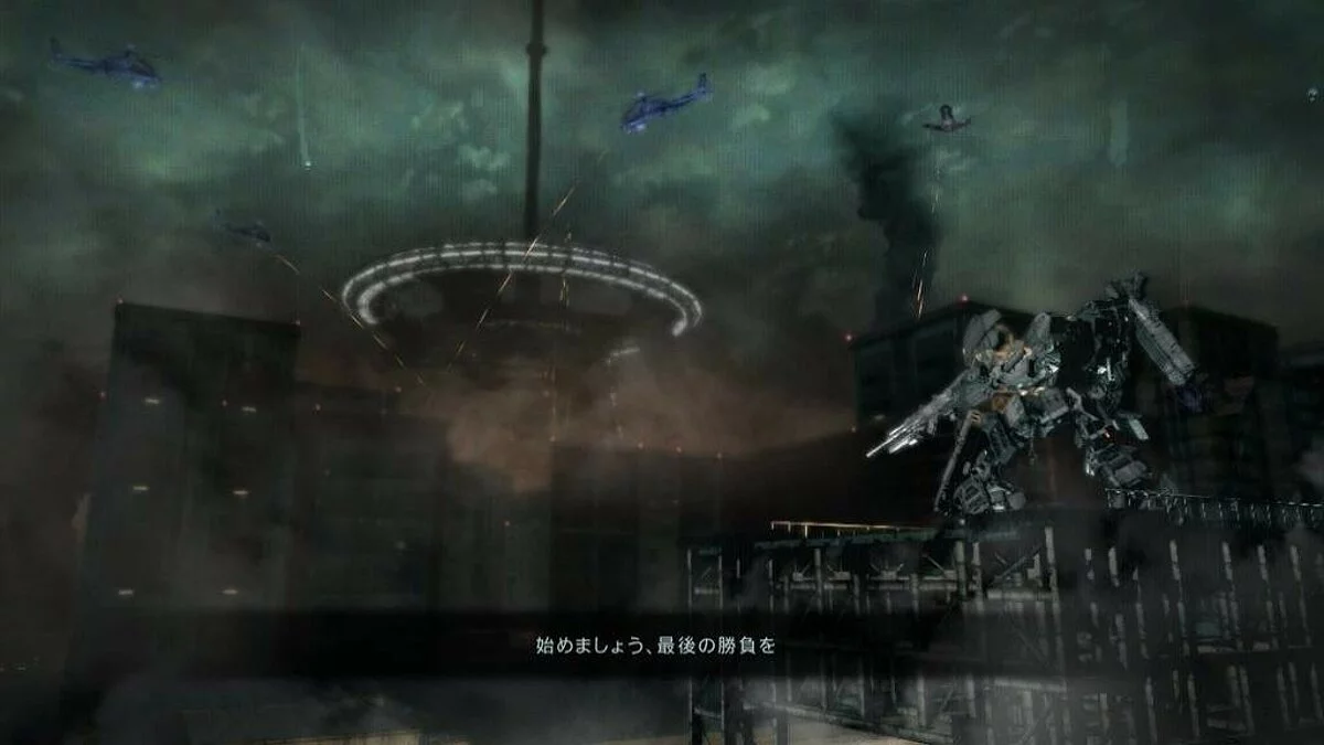 Скриншоты из Armored Core 5 / Картинка 181