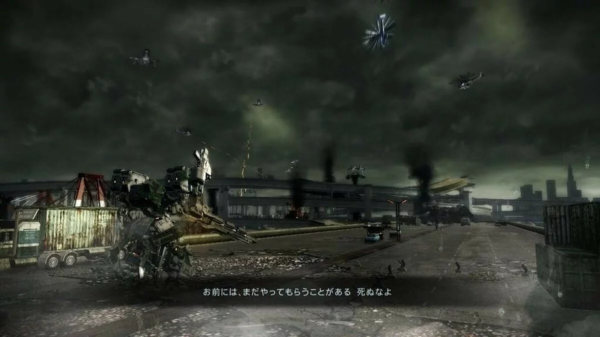 Скриншоты из Armored Core 5 / Картинка 183