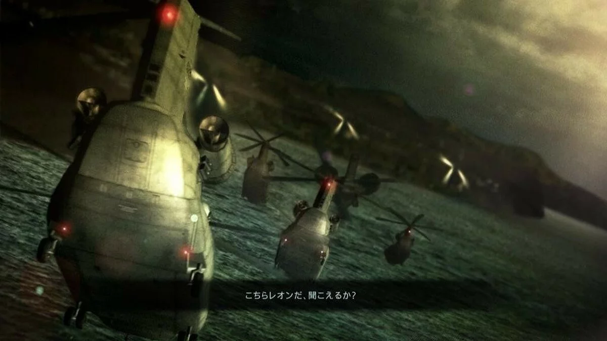 Скриншоты из Armored Core 5 / Картинка 184