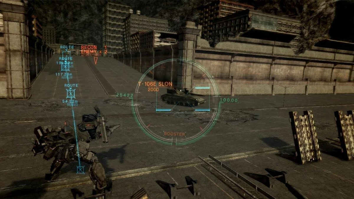 Скриншоты из Armored Core 5 / Картинка 76