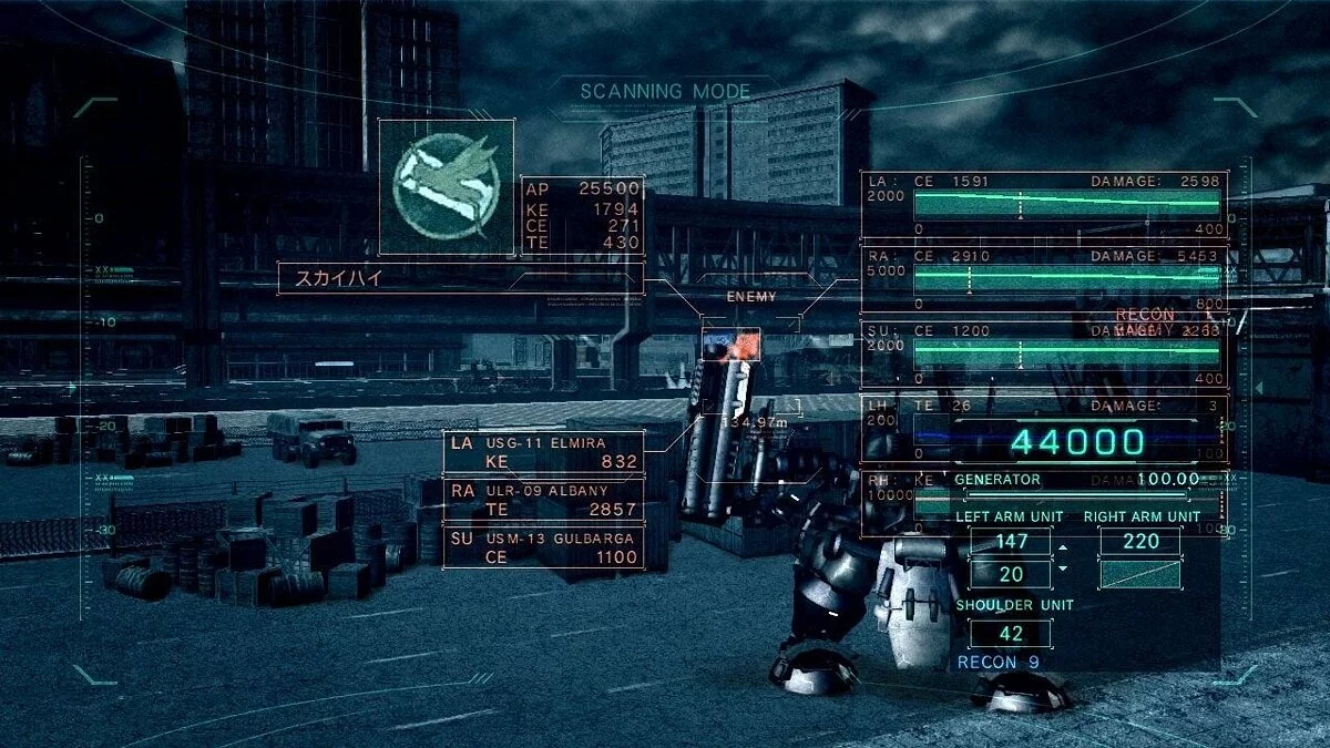 Скриншоты из Armored Core 5 / Картинка 80