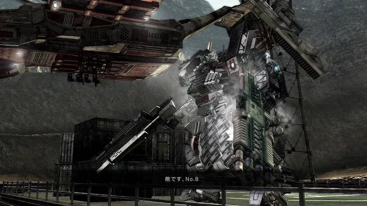Скриншоты из Armored Core 5 / Картинка 87