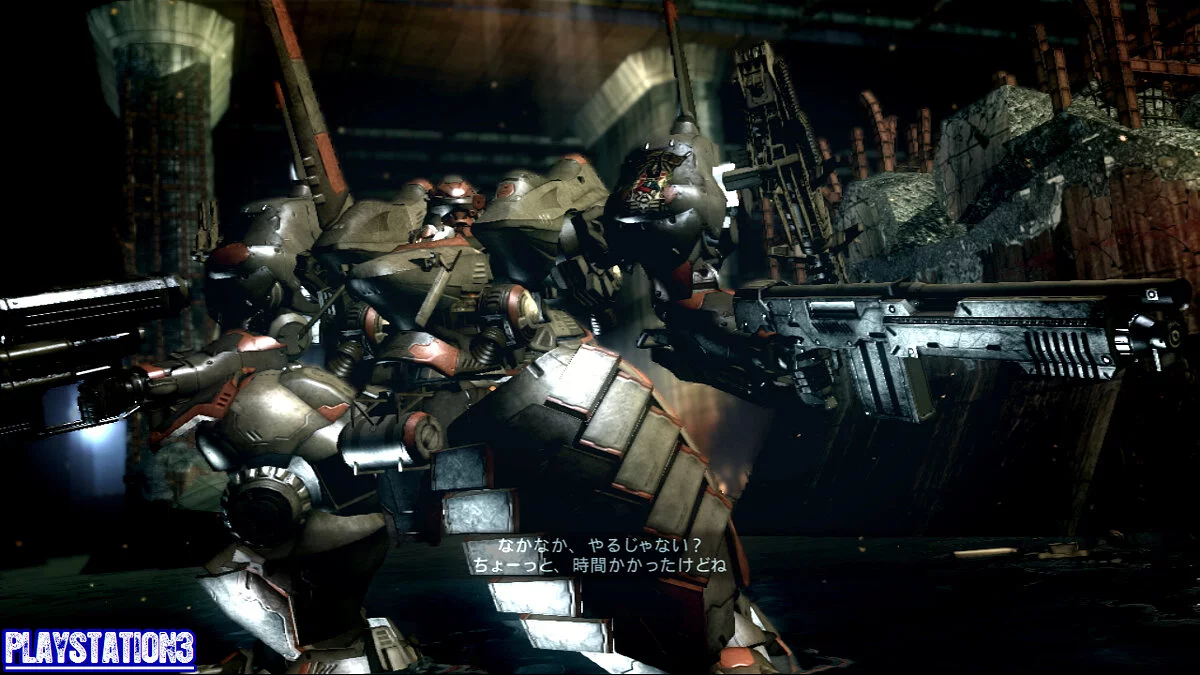Скриншоты из Armored Core 5 / Картинка 120