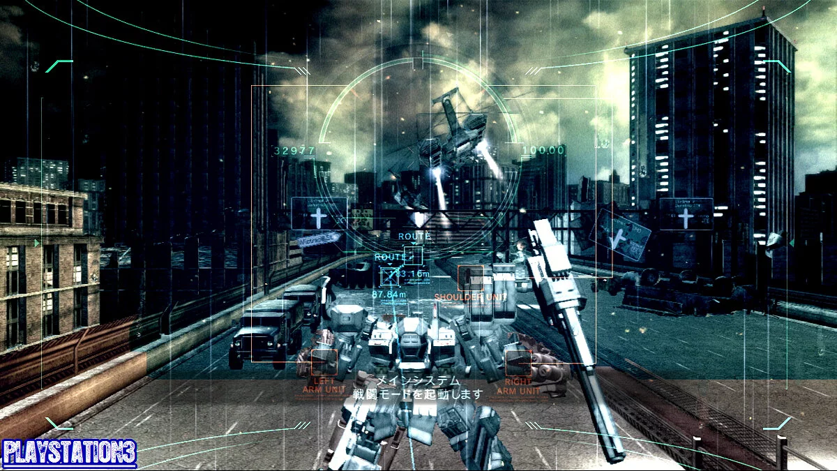 Скриншоты из Armored Core 5 / Картинка 121