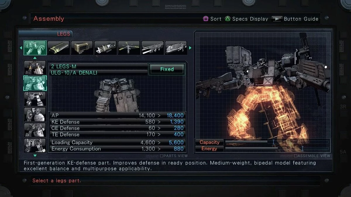 Скриншоты из Armored Core 5 / Картинка 138