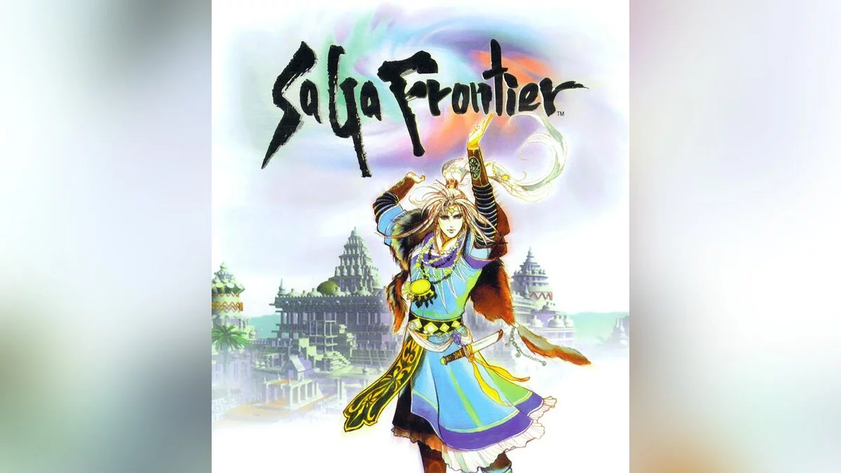 Арт из SaGa Frontier / Картинка 1