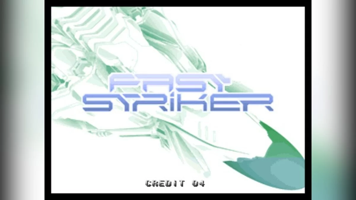 Скриншоты из Fast Striker / Картинка 15