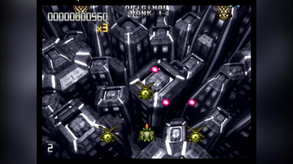 Скриншоты из Fast Striker / Картинка 17