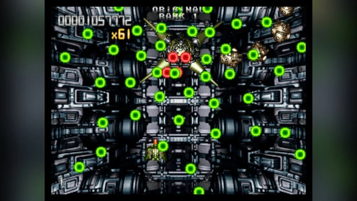 Скриншоты из Fast Striker / Картинка 19