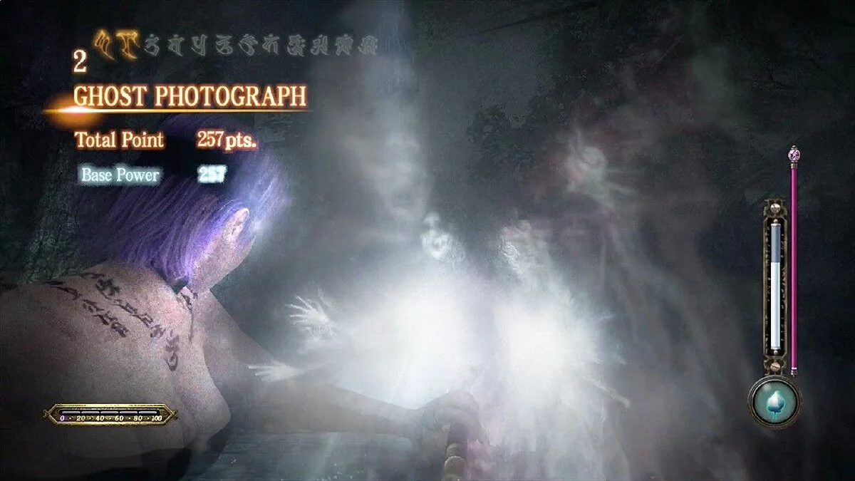 Скриншоты из Fatal Frame / Картинка 27