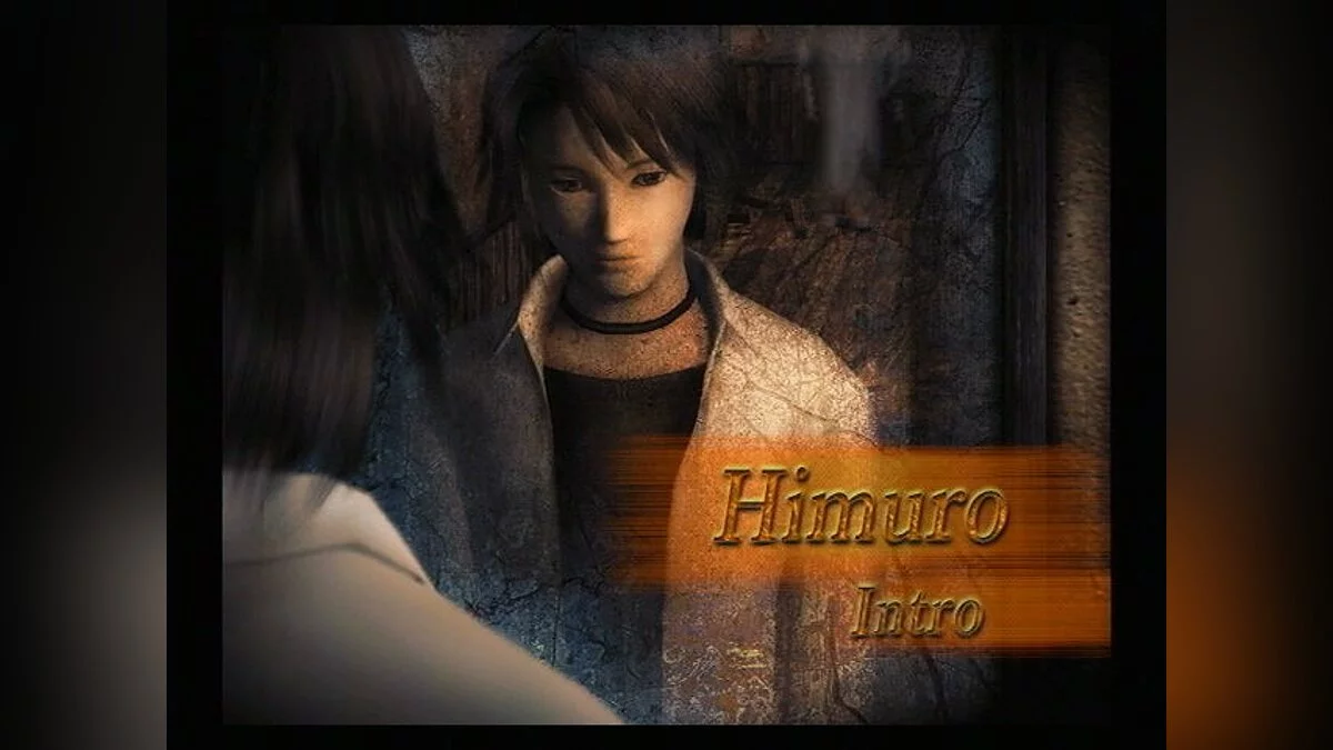 Скриншоты из Fatal Frame / Картинка 51