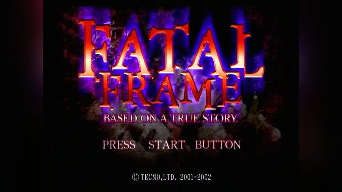 Скриншоты из Fatal Frame / Картинка 49