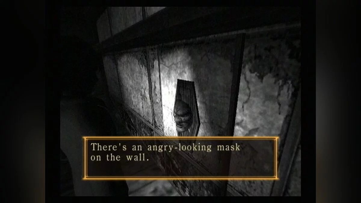 Скриншоты из Fatal Frame / Картинка 53
