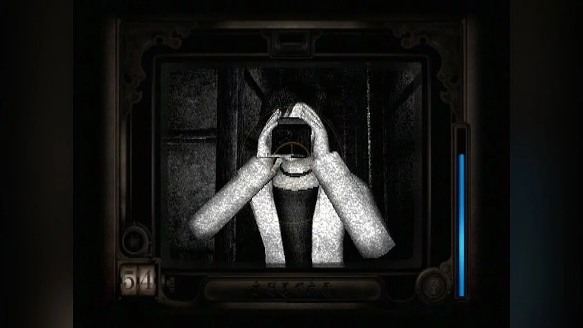 Скриншоты из Fatal Frame / Картинка 61