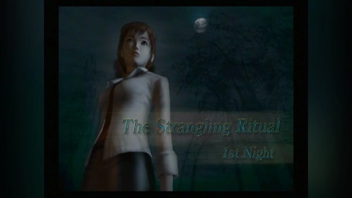 Скриншоты из Fatal Frame / Картинка 63